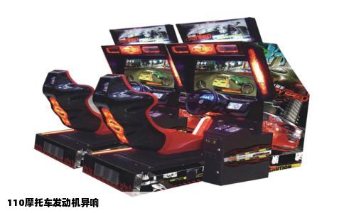 110摩托车发动机异响