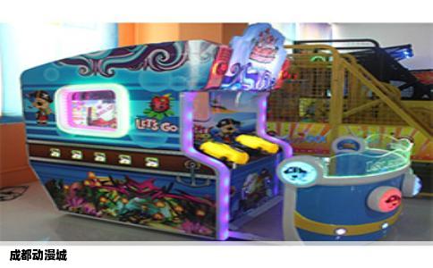 成都动漫城