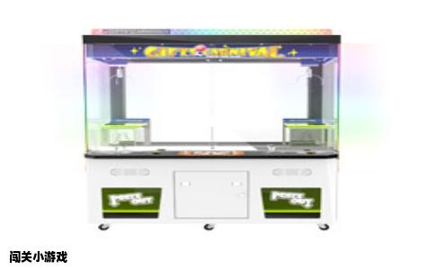 闯关小游戏