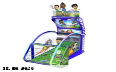 穿越、古装、爱情动漫
