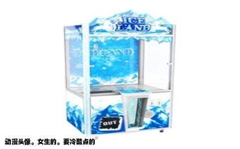 动漫头像。女生的。要冷酷点的