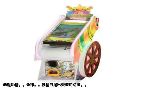 恶魔奶爸。。死神。。妖精的尾巴类型的动漫。。