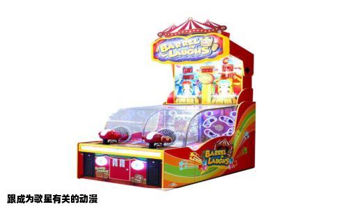 跟成为歌星有关的动漫