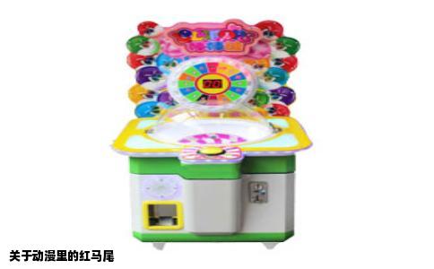 关于动漫里的红马尾