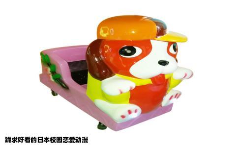 跪求好看的日本校园恋爱动漫