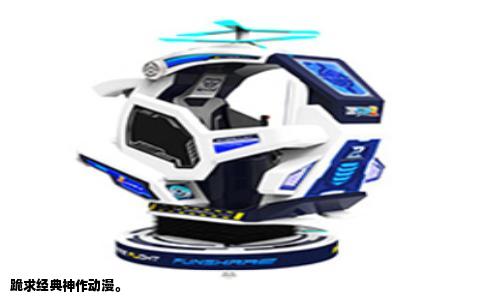 跪求经典神作动漫。