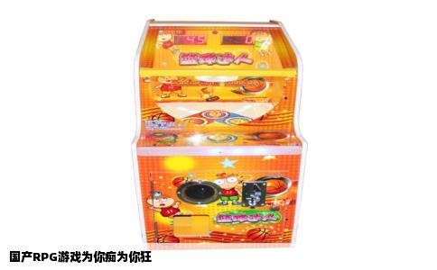 国产RPG游戏为你痴为你狂