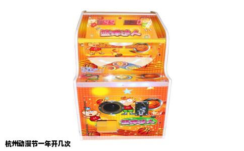 杭州动漫节一年开几次