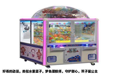 好看的动漫。类似水果篮子。梦色蛋糕师。守护甜心。双子星公主