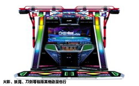火影、妖尾、刀剑等包括其他动漫也行