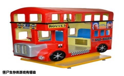 僵尸生存类游戏有哪些