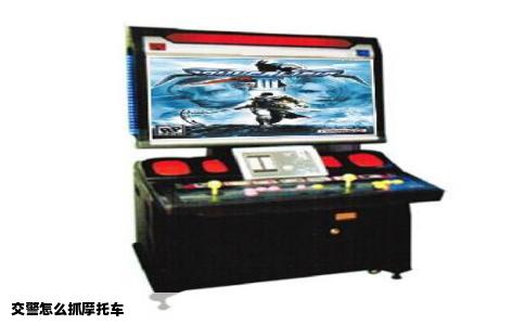 交警怎么抓摩托车