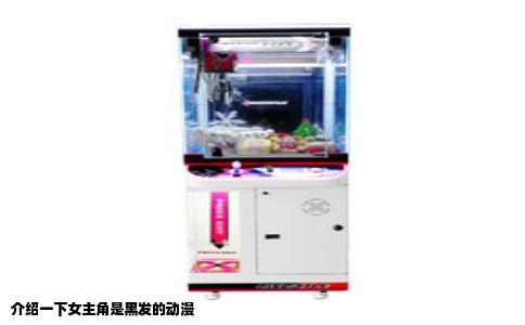 介绍一下女主角是黑发的动漫