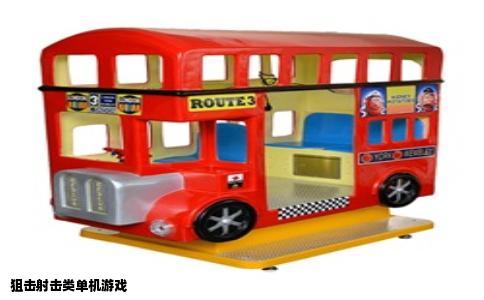 狙击射击类单机游戏