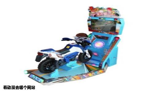 看动漫去哪个网站