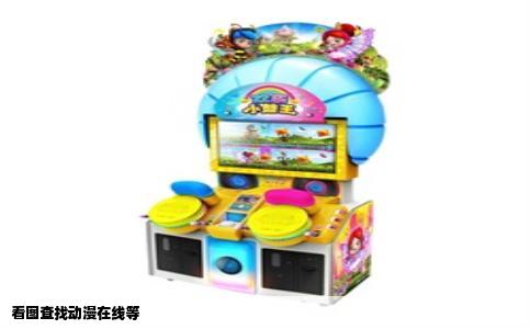 看图查找动漫在线等