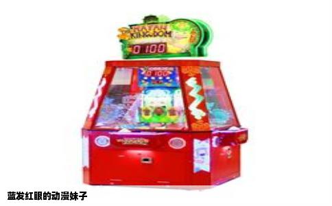 蓝发红眼的动漫妹子