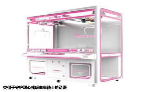 类似于守护甜心或吸血鬼骑士的动漫