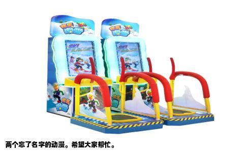 两个忘了名字的动漫。希望大家帮忙。