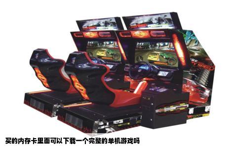 买的内存卡里面可以下载一个完整的单机游戏吗