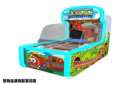 冒险岛游戏配置问题