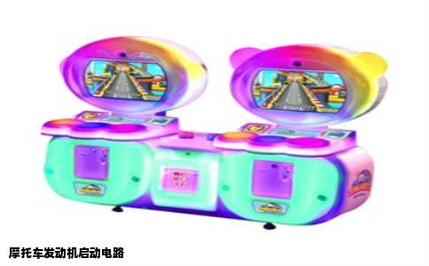 摩托车发动机启动电路