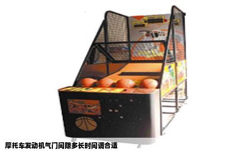 摩托车发动机气门间隙多长时间调合适