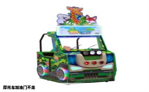 摩托车加油门不走