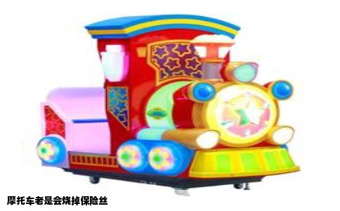 摩托车老是会烧掉保险丝