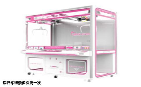 摩托车链条多久洗一次