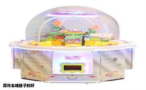 摩托车啥牌子的好