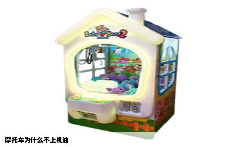 摩托车为什么不上机油