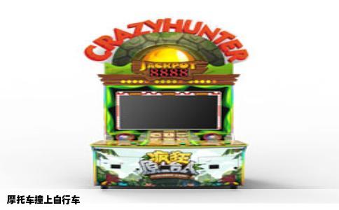 摩托车撞上自行车