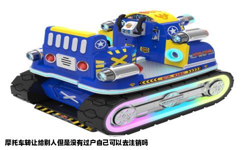 摩托车转让给别人但是没有过户自己可以去注销吗