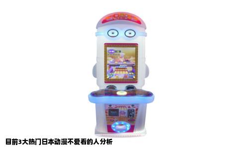 目前3大热门日本动漫不爱看的人分析