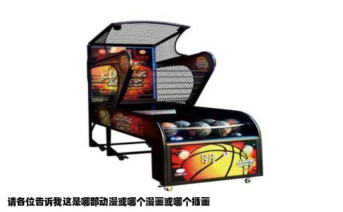 请各位告诉我这是哪部动漫或哪个漫画或哪个插画