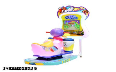 请问这张图出自那部动漫