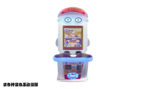 求各种蓝色系动漫图