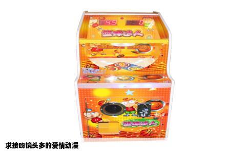 求接吻镜头多的爱情动漫