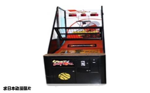 求日本动漫图片