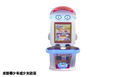 求新番少年或少女动漫