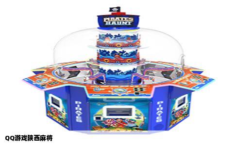 QQ游戏陕西麻将