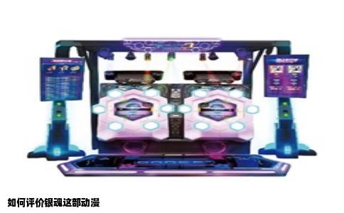 如何评价银魂这部动漫