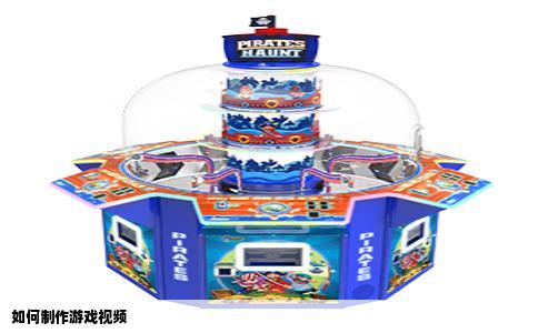 如何制作游戏视频