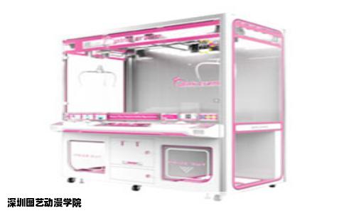 深圳图艺动漫学院