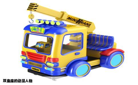 双鱼座的动漫人物