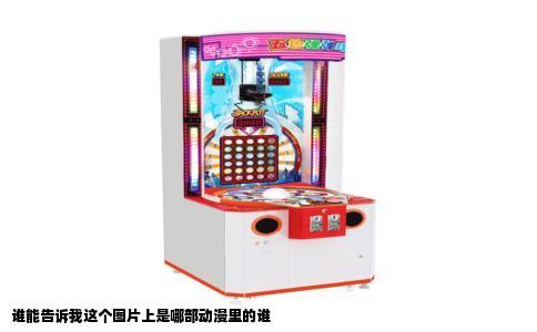 谁能告诉我这个图片上是哪部动漫里的谁