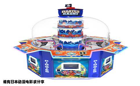 谁有日本动漫电影求分享