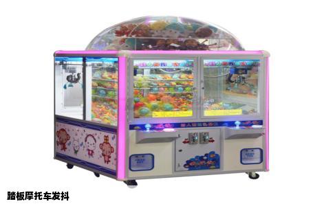 踏板摩托车发抖