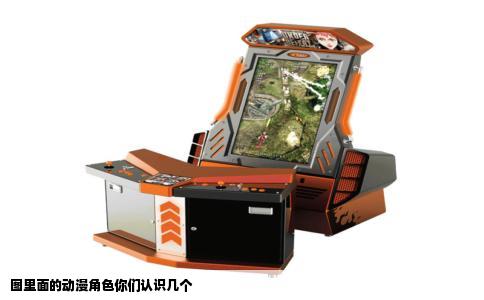 图里面的动漫角色你们认识几个